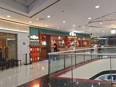 -韩宫宴和牛烤肉(上海金山万达店)