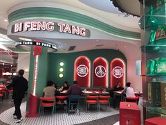 -避风塘·金牌店·夜宵(金玉兰店)