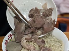 -小辫子羊肉面馆(周东店)
