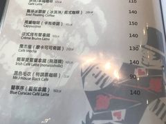 -Mr.J义法厨房(北医店)