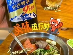 -冰川朝鲜族料理·东北菜(观前店)