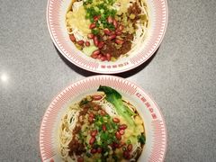-遇见小面(东方宝泰店)