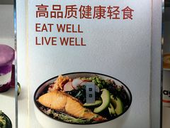 -Wagas沃歌斯(北京君太百货店)