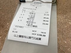 -喜莲咖啡
