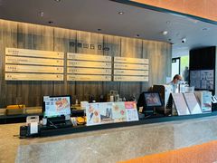 -原麦山丘(望京小街店)