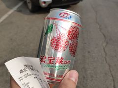 -鼎宏干锅牛肉(富城时代店)