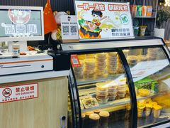 -沁麦源过桥米线(总店)