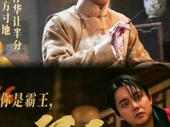 -SFC动漫主题影院(美罗城店)