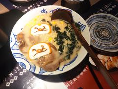 -小椋(富安商业广场店)