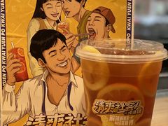 -桂桂茶(恒基名人店)