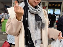 -牛街洪记小吃店(牛街店)
