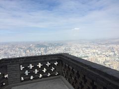 -兰山公园