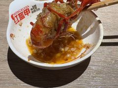 -红盔甲·小龙虾(车公庙店)