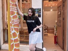 -长颈鹿咖啡(大学路店)