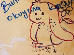 -阿sir咖啡(陶谷新村店)
