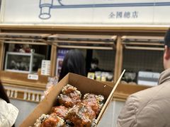 -品腐记·豆腐王朝(老门东总店)