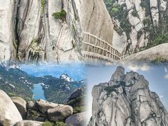 -天柱山风景区