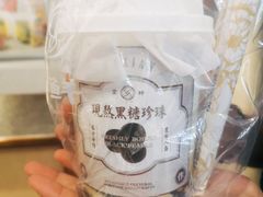 -雾鲜(KKMALL店)