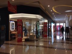 -居然之家(两江国际MALL店)