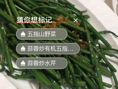 -闻见中国海南菜(K11店)