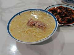 -邛崃奶汤面钵钵鸡(平安巷店)