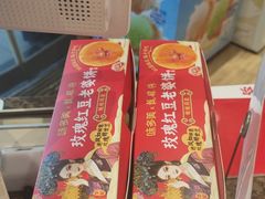 -味多美蛋糕(安定门店)
