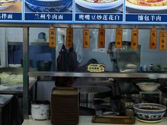 -西域美食(西直门南小街店)