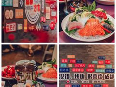 -成都保利公园皇冠假日酒店(熊猫基地店)