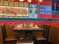 -仙隐小鹿中華の日料(荣民龙首广场店)