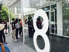-1点点(银座和谐广场店)