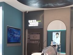 -宝岛眼镜(长沙侯家塘店)