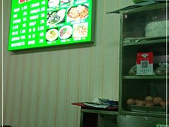 -增盛魁小吃店