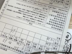 -天空之镜眼镜店蔡司依视路配镜授权零售店(望京颐堤港店)