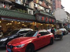 -月圆火锅(宁海东路二店)