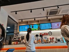 -CoCo都可(燕塘店)