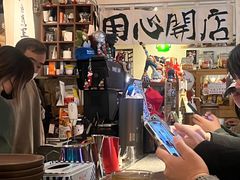 -沪水焙煎室(淡水路店)