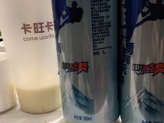 -庐州太太(CBD店)