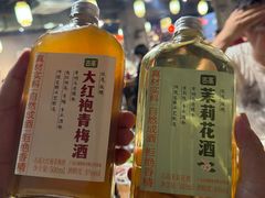 -老北京涮肉(经一路店)