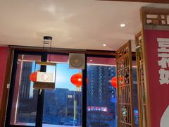 -豆花姐烂豆花火锅(水屯北路恒大滨河店)
