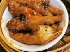 豉汁蒸凤爪-添好运点心专门店(深水埗店)
