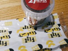 -菲滋意式餐厅(银泰百货金华江南店)