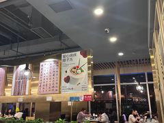 -烹然四季椰子鸡火锅(团结湖总店)