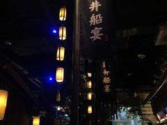 -绿茶餐厅(昆明世纪金源店)