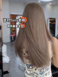 -纤手艺人