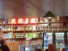 -你又瘦了小酒馆(奥体店)