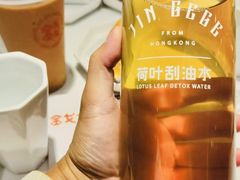-金戈戈香港豉油鸡(皇庭广场店)