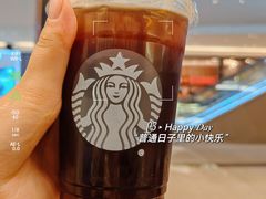 -星巴克(成都太古里二店)