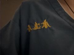 -康逸居·始于2002(海安店)