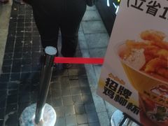 -味子夫鸡柳(解放碑总店)