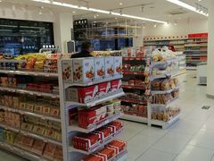 -百年义利(福长街店)